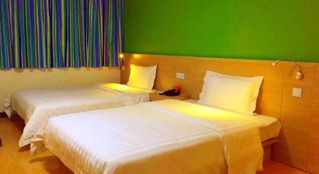 7Days Inn Wuhan Caidian Ferris Yipin, Book Hotel Caidian Hubei