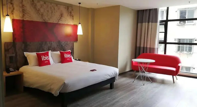 Номер Business Ibis Guangyuan City Square Hotel