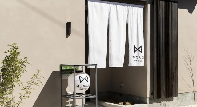 MUSUBI HOTEL MACHIYA Kamigofuku-machi 2, Buchen Sie Hotel Hakata 