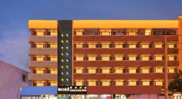 Jinjiang Inn Yanji Department store Hotel