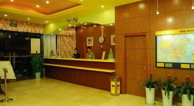 Home Inns Shanghai Railway Station North Square Branch, Varaa Hotelli Zhabei 