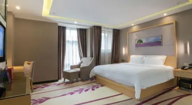 Люкс Deluxe Lavande Hotel Foshan Shunde Shunlian Plaza