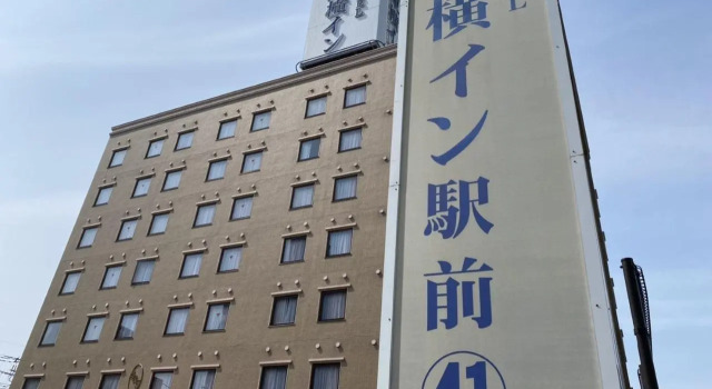 Номер Economy Toyoko Inn Saitama Misato Ekimae