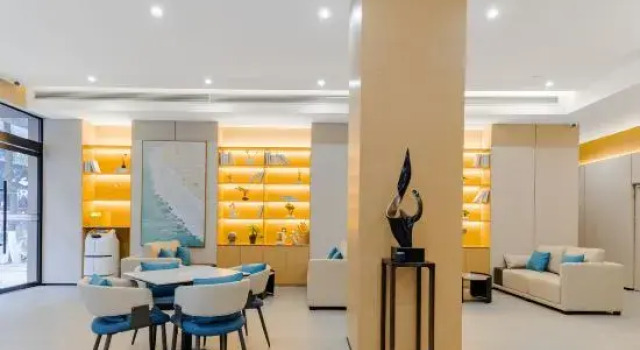 Yuecheng Four Seasons Hotel (Zunyi Zheng'an Government)