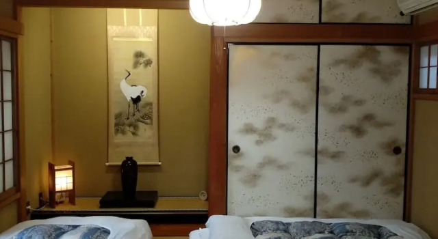 Номер Standard Hakone Miyagino House