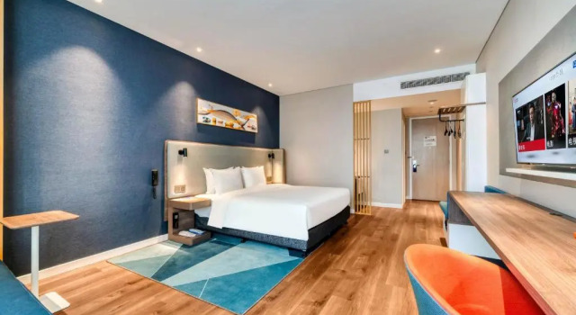 Holiday Inn Express Hangzhou Binjiang Aoti by IHG, Prenota Hotel Binjiang Hangzhou