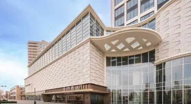 JI Hotel (Qinhuangdao Railway Station Wanda Plaza), Book Hotel Qinhuangdao Hebei