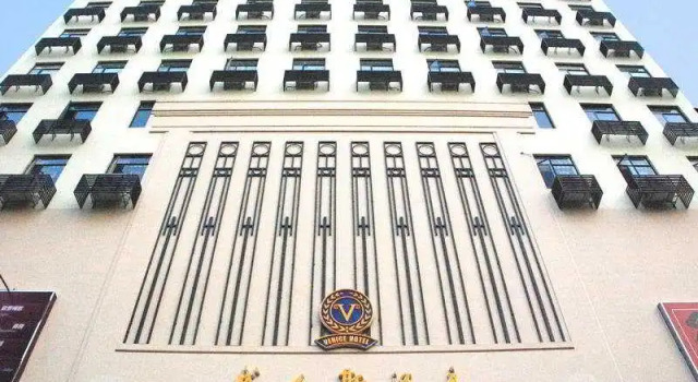 Venice Hotel, Забронировать Отель Юэсю Гуанчжоу