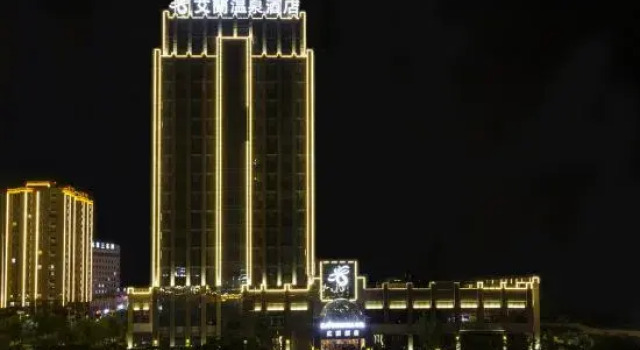 Taibai Mountain Alan Hot Spring International Hotel, Book Hotel Hoteller i Baoji med pool, Swimmingpool