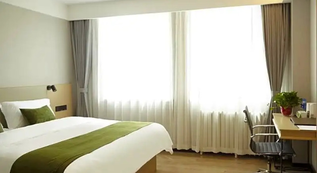 Green Tree Inn Hebei Tangshan Normal University, Book Hotel Tangshan Hebei