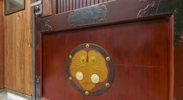 Yadoya Asakusa Sen no Kawa, Забронировать Дом для отпуска Виллы Токио, рядом с Asakusa Mokuba-kan, Вилла