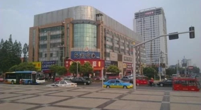 Rizhao Roma Holiday Apartment, Reservar Apartamento Rizhao 