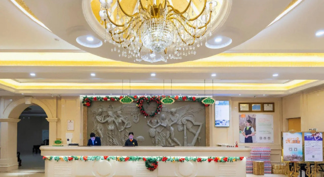 Vienna International Hotel (Changsha Xiangfu Road)