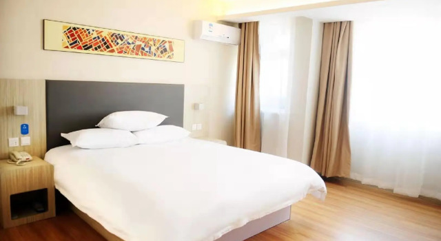 Hanting Hotel Changchun Yuanda Avenue, Rezervovat Hotel Čchang-čchun 