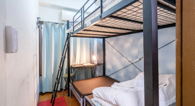 Yokohama Hostel Village Hayashi Kaikan