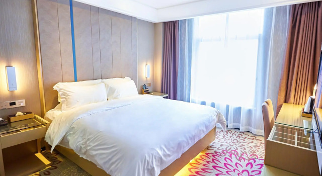 Номер Standard Lavande Hotels·Zhanjiang Haibin Avenue Jiangnan Shijia