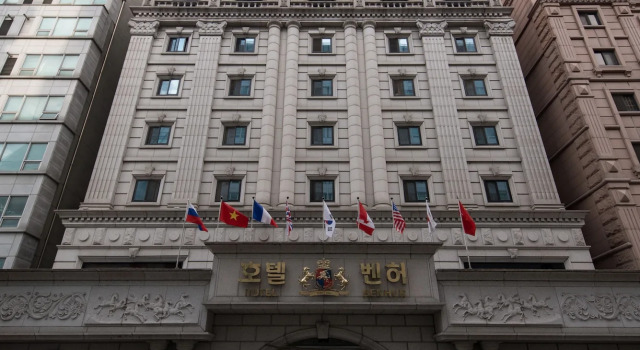 Comfort Inn Yeouido