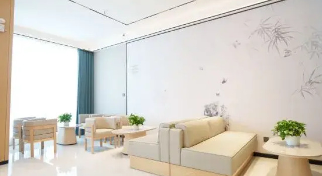 ShangKeYou Hotel, Varaa Hotelli Tianmen Hubei