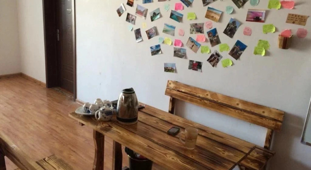 Dang Xia Yuan Fang Hostel