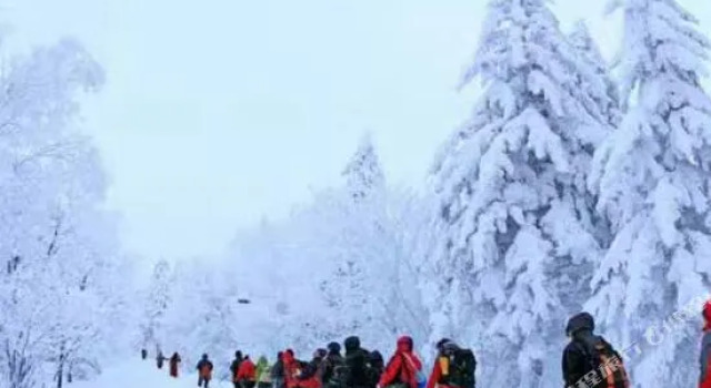 Snow Valley Hongbo Inn