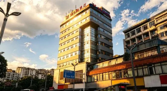 Zunyi meeting site T-shaped mouth light hotel, Varaa Hotelli Zunyi Guizhou