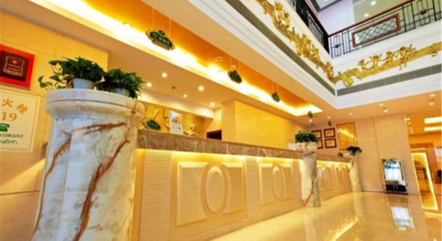 Vienna Hotel Suzhou Paradise Branch