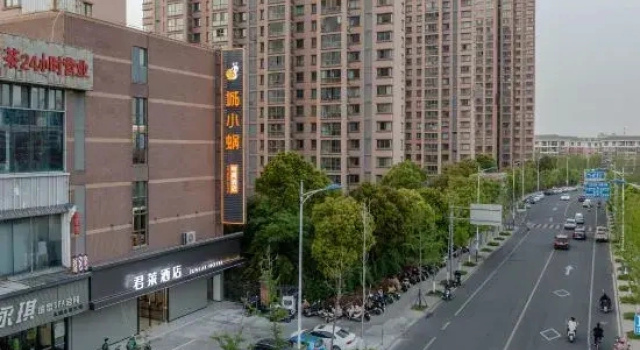 Junlai Hotel (Tianchang Tianfa Square), Book Hotel Hoteller i Chuzhou med parkering, Parkering