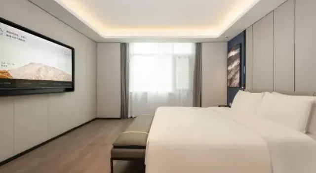Люкс Executive Golmud Railway Station Huanghe Middle Road Atour Hotel