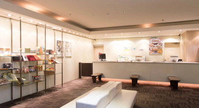 Ariston Hotel Miyazaki, Buchen Sie Hotel Miyazaki Miyazaki