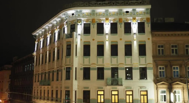 Апартаменты Apartment Vienna Smart Living