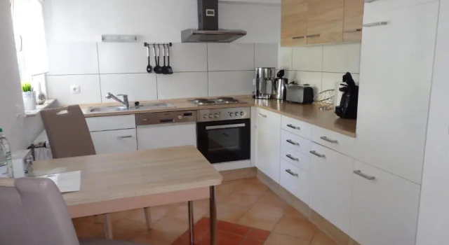 Апартаменты Ferienwohnung am Basberg