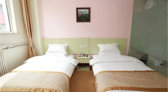 Tianjin Yonghui Hotel, Book Hotel Wuqing Tianjin Area