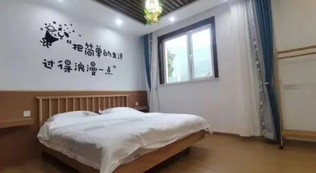 Двухместный номер Standard с видом на горы Atour Hotel Shanghai Pudong Zhangjiang Financial Information Park