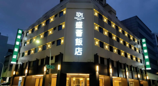 Delton Hotel