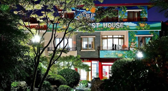 Jeju BP Guesthouse, Забронировать Отель Jeju City Чеджу, рядом с Развлекательный центр Playbox VR jeju