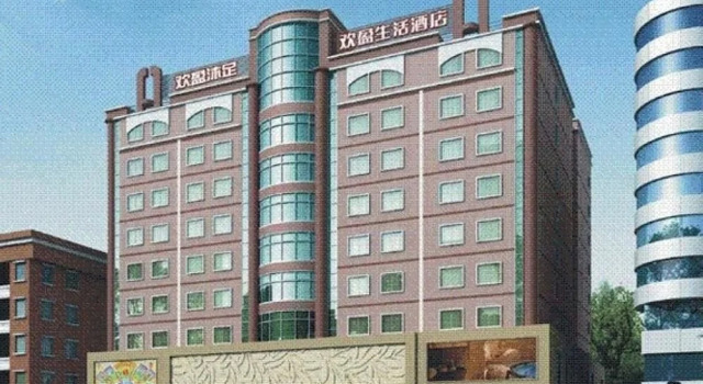 Meili Hotel - Dongguan, Boek Hotel Hotels in Guangdong met parkeren, Parkeren