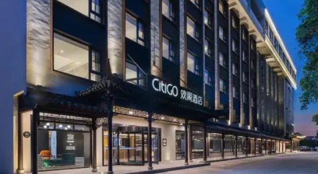 CitiGO Hotel, Dongguan Street, Slender West Lake, Yangzhou, Prenota Hotel Hotel a Jiangsu con parcheggio, Parcheggio