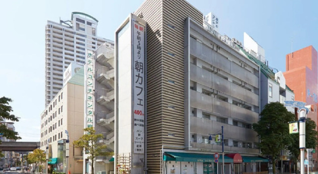 Hotel Continental Fuchu, Prenota Hotel Fuchu Tokyo