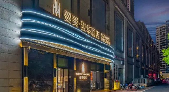 Memory Graceful Hotel（Changzhou Yancheng Wuyue  Plaza）, Rezerwuj Hotel Wujin Changzhou