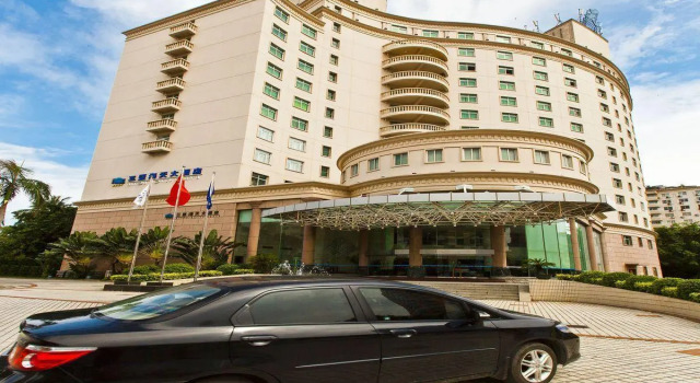 Hyton Hotel Sanya, Book Hotel Sanya Hainan