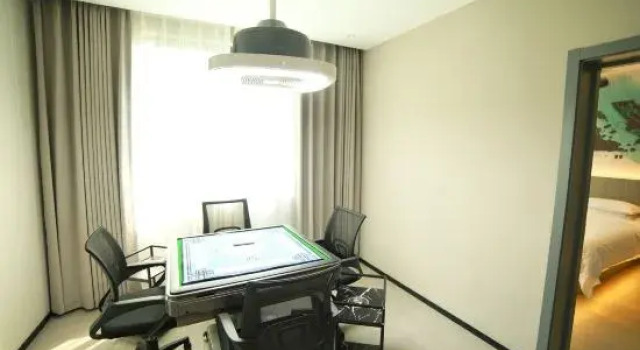 Люкс Business Weilai Hotel (Lishui Jingning Renmin South Road)