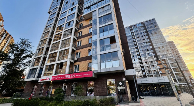 Nasutki38 chain | Kiss of the Rose in the city center near the Fashionable Quarter, Prenota Appartamento Irkutsk Irkutsk Region