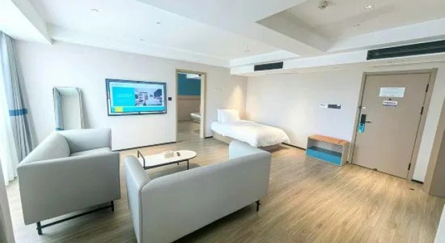 Люкс Deluxe Ni Hao Hotel (Quzhou Railway Station)