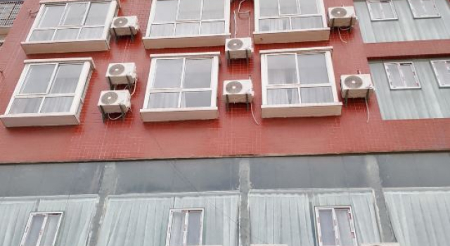 Liupanshui Qiyuan Hotel