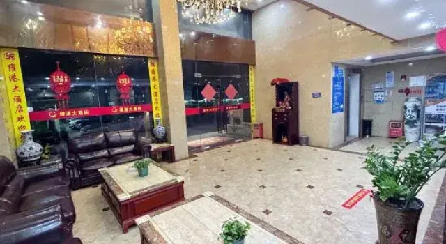 Weigang Hotel, Rezerwuj Hotel Hotele w Jiangmen z parkingiem, Parking