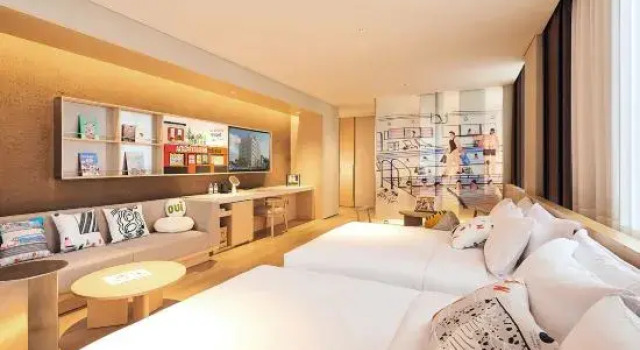 Номер Standard Hotel Andi Townscape Wuhan