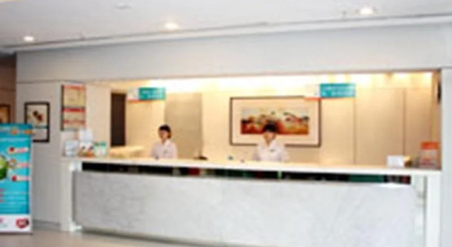 Jinjiang Inn Tianjin Hongqiao Guangrongdao