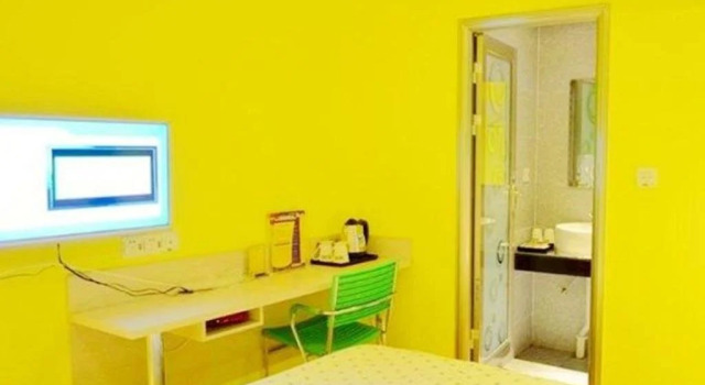 G Chu Hotel Jingzhou Guangyuan Branch, Reservar Hotel Jingzhou Hubei