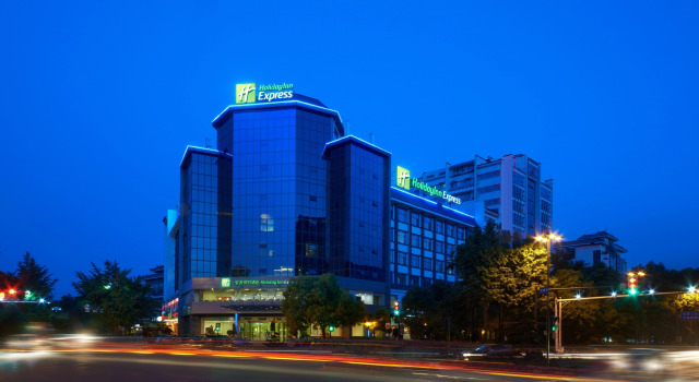Номер Standard Holiday Inn Express Yangzhou City Center by IHG