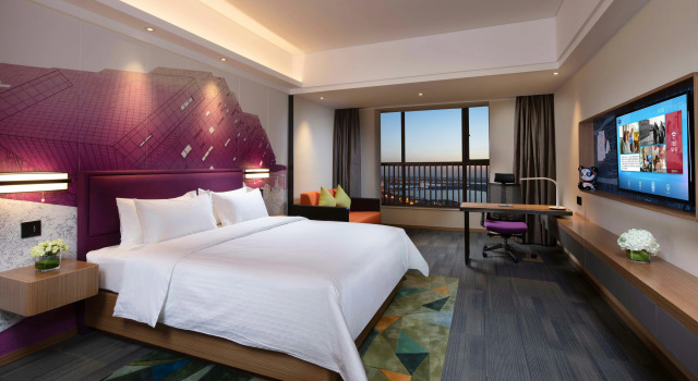 Hampton by Hilton Lianyungang Donghai Shuijingcheng, Buchen Sie Hotel Donghai Jiangsu